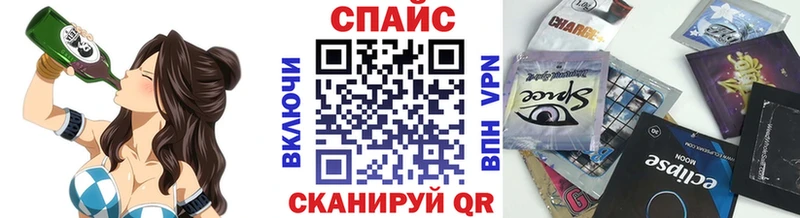 Бутират GHB  купить наркотик  ОМГ ОМГ tor  Курчалой 
