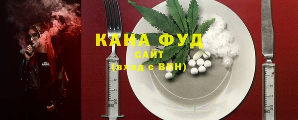 прущие крисы Алексеевка