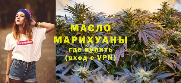 прущие крисы Алексеевка