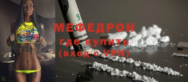 ПСИЛОЦИБИНОВЫЕ ГРИБЫ Приозерск