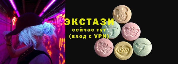 метамфетамин Алзамай