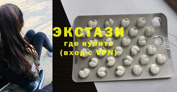 прущие крисы Алексеевка