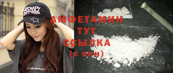 прущие крисы Алексеевка