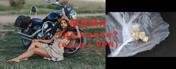 меф VHQ Протвино